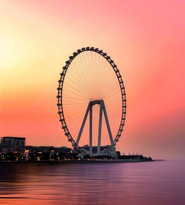 Ain Dubai